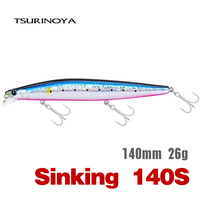 Рыболовная приманка TSURINOYA  – обзор и цена Fishing Lure Jerkbait